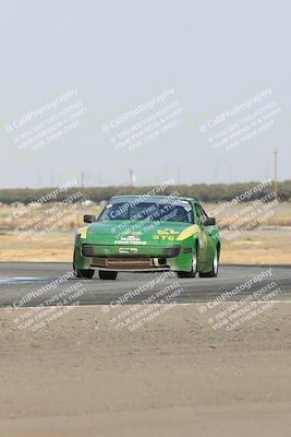 media/Oct-26-2024-Nasa (Sat) [[d836a980ea]]/Race Group B/Sweeper/